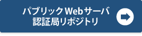 更新申請を開始する