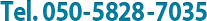 お電話番号は050-5841-2334